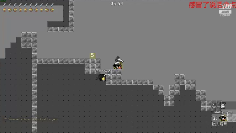 【2021-09-21 22点场】只带丶萌新大佬：这游戏好难！ 7100484