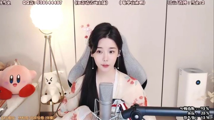 林和夜《此彼绘卷》雪兔