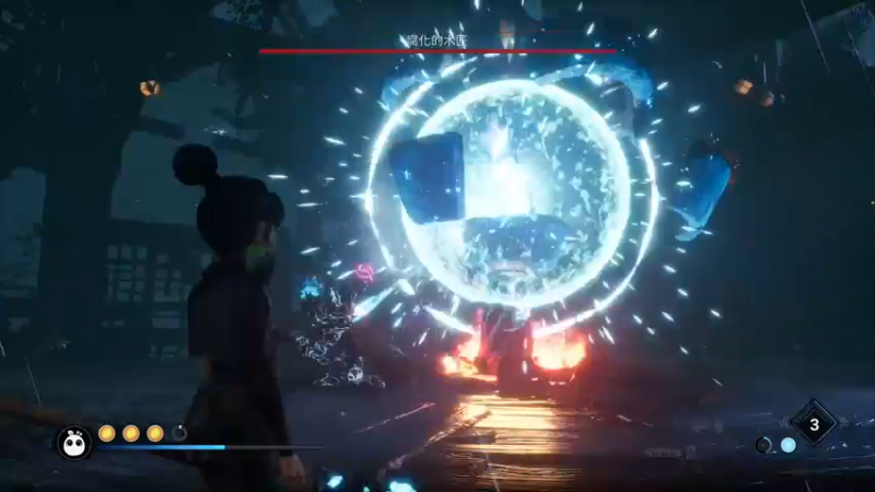 【2021-09-23 16点场】走黯：走黯-一个有趣的直播间