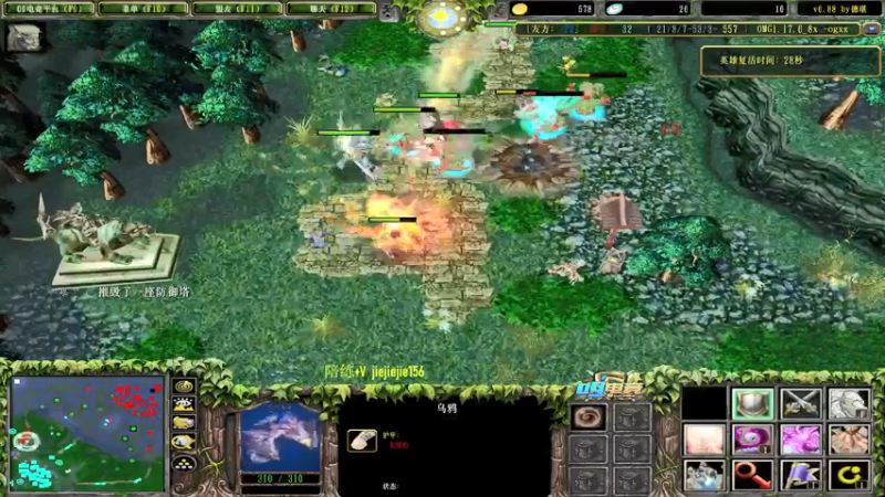 【2021-09-23 17点场】肖璐s：巅峰赛季。