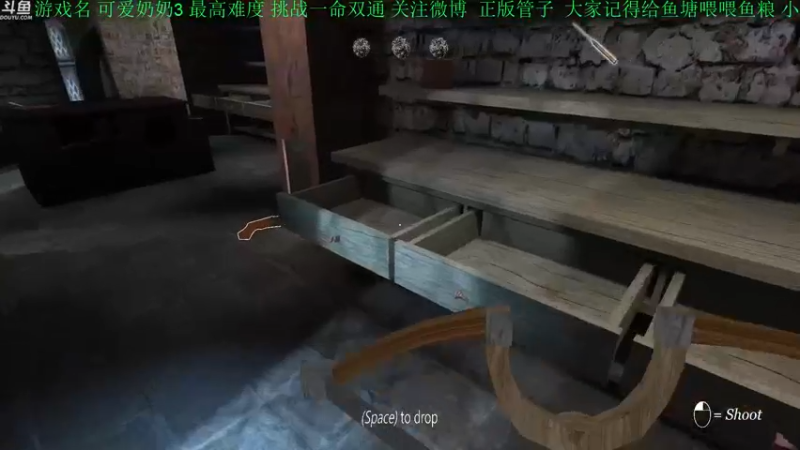 【2021-09-23 20点场】正版管子：【管子】 可爱奶奶3·另类高能搞笑主播