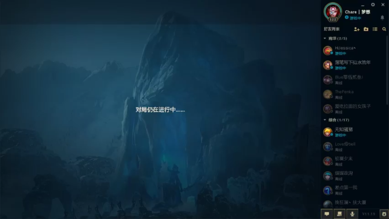 【2021-09-22 19点场】可盐可甜的贤贤圈：loloolloolololool
