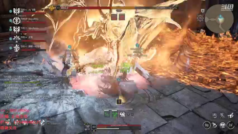 【2021-09-20 12点场】飞蛾小夏：飞蛾：国1，狼