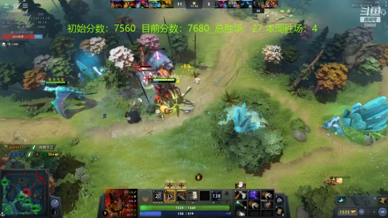 【2021-09-23 02点场】亚瑟归来丶：【天梯冲分赛】亚瑟归来