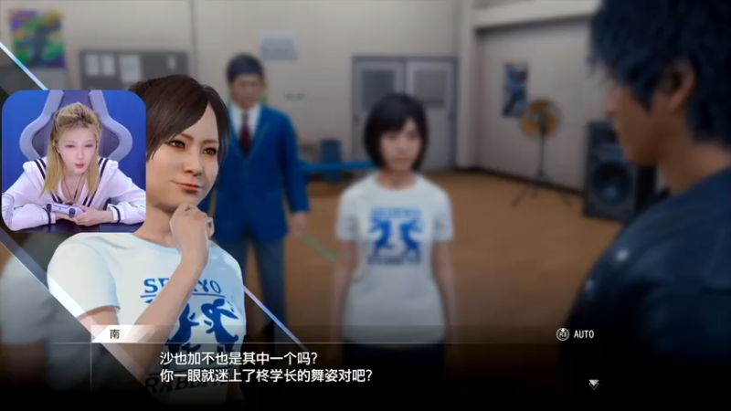 【2021-09-23 13点场】球仔baby：小球の首播《审判之逝》
