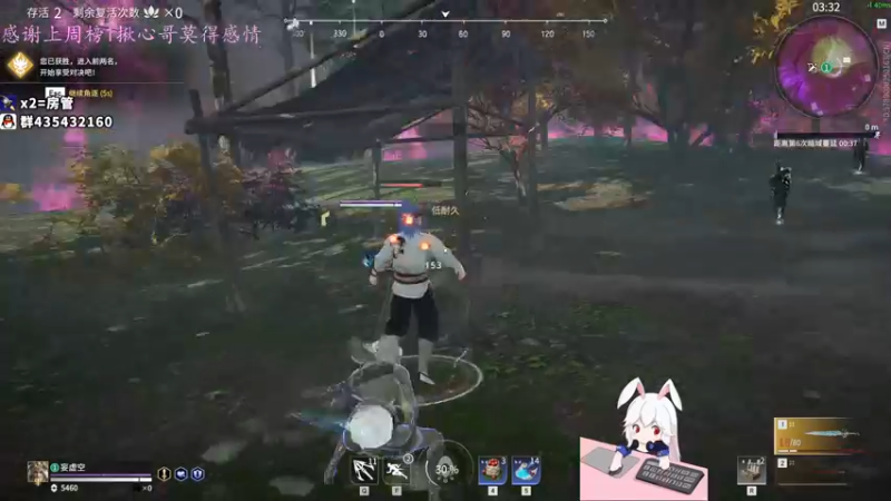 【2021-09-23 01点场】格洛莉娅S：玩会单人三排~