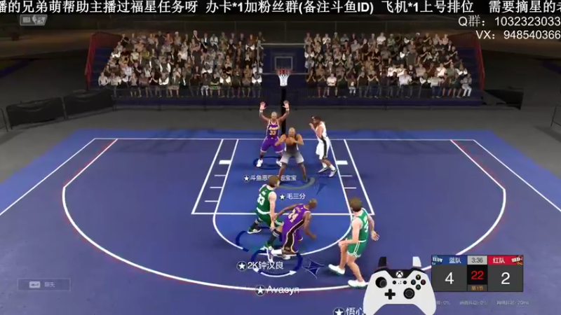 【2021-09-22 23点场】KC丶甜瓜：单排战神：秃曼巴！