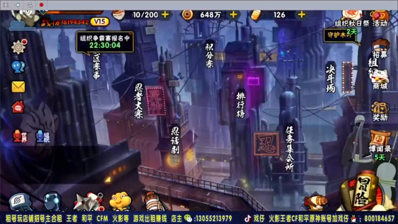 【2021-09-22 22点场】Kurozuka名超：名超：曲对人对，青春干费