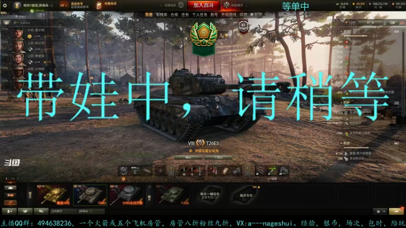 【2021-09-22 19点场】暗夜幽霊：幽霊：囤十个小目标