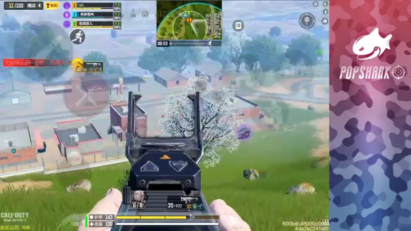 【2021-09-23 17点场】皮皮鲨FPS：馒头：玩玩新战场