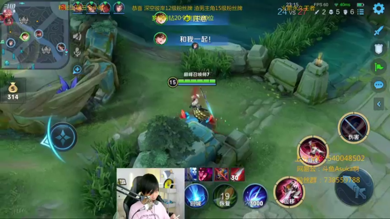 【2021-09-22 21点场】路人王Asuka：【国服韩信李白，巅峰赛冲击全国前十】