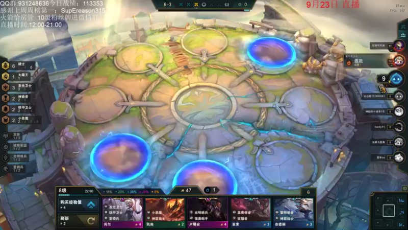 【2021-09-23 17点场】初音未来灰飞：大家中秋快乐！ 4666609