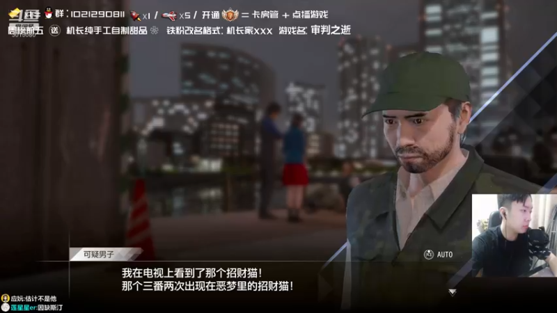 【2021-09-22 23点场】机长YG：【机长】有问必答直播中！审判之逝开荒中！