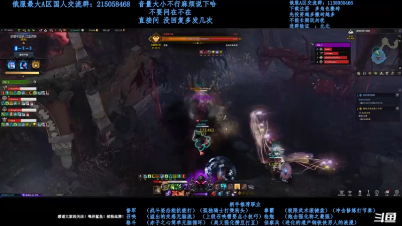 【2021-09-22 23点场】幼稚灬北城：失落的方舟  新手指导