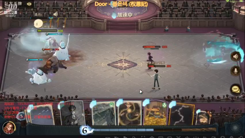 【2021-09-22 18点场】DM丶传说中的紫衣：休闲~慢慢上分路~