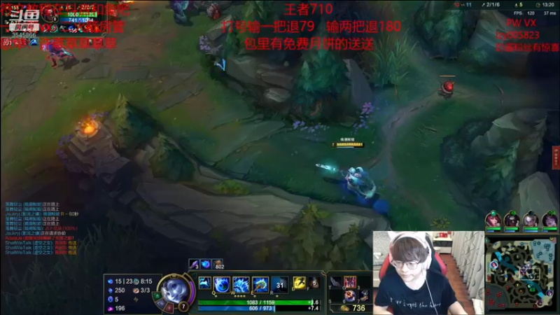 【2021-09-22 20点场】奶妈的安眠药：国服第一软辅王者冲千分！