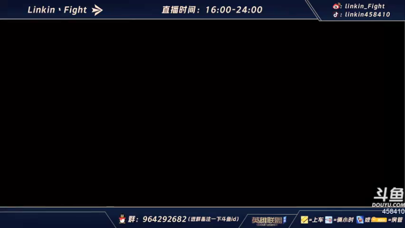 【2021-09-20 14点场】Linkin丶Fight：RW vs JDG观赛分析＆天梯辅助の神
