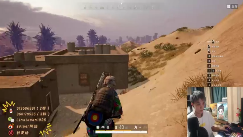 【2021-09-23 01点场】sViper丶阿灿：阿灿：赛季末最后一天