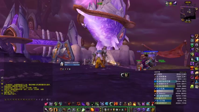 【2021-09-22 19点场】须贺夏美：开荒T5（相遇无名）