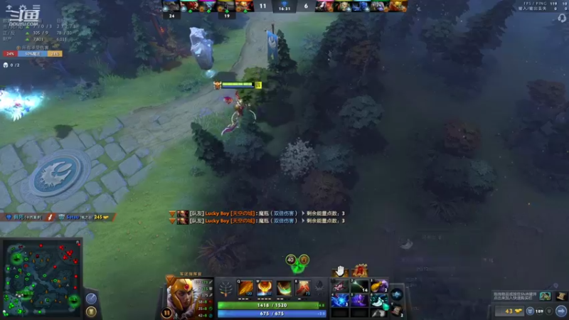 【2021-09-22 21点场】阳光男孩Aq：天梯冲啊！ 7718843