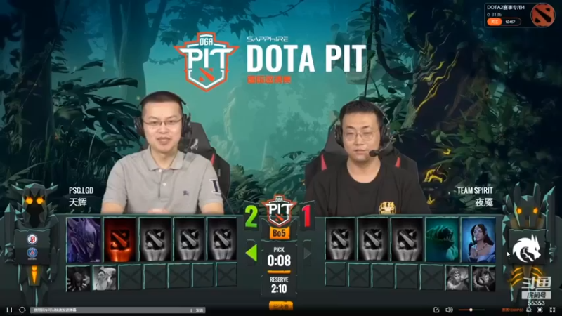 kaka胡良智：PSG.LGD对局TS.Pirit