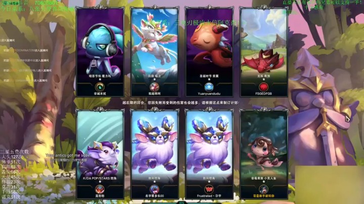 【丸子头的文哥哥】刺客体系3星派克3星梦魇吃鸡