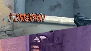 【蛇门csgo】沙二爆改？最新最高速简单易学XBOX烟！