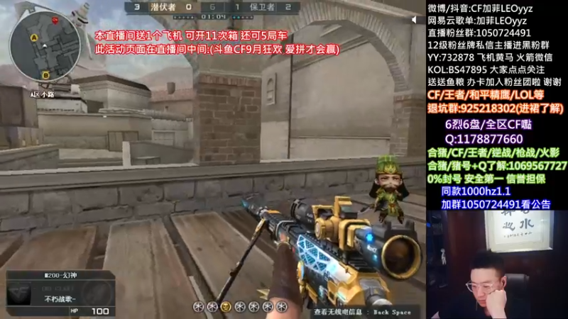 【2021-09-23 18点场】白鲨加菲：眼睛肿成单眼皮少年了~47895