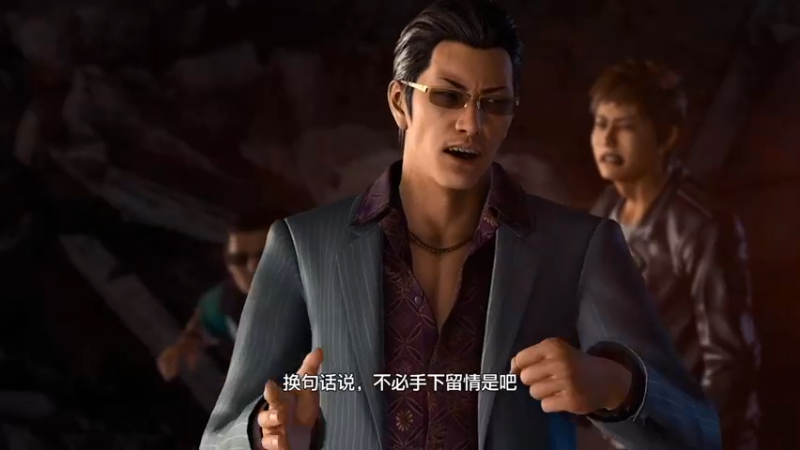 【2021-09-23 14点场】不死鸟3DM：最新游戏《审判之逝：湮灭的记忆》首播!