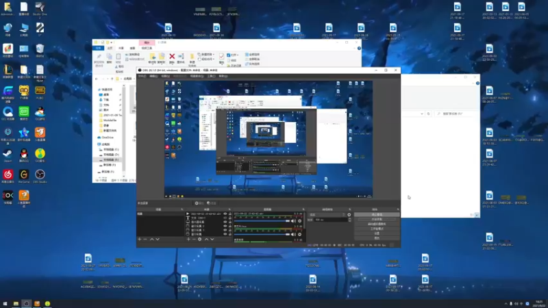 【2021-09-22 18点场】章发财丶：一级抢不到buff，我就是猪头