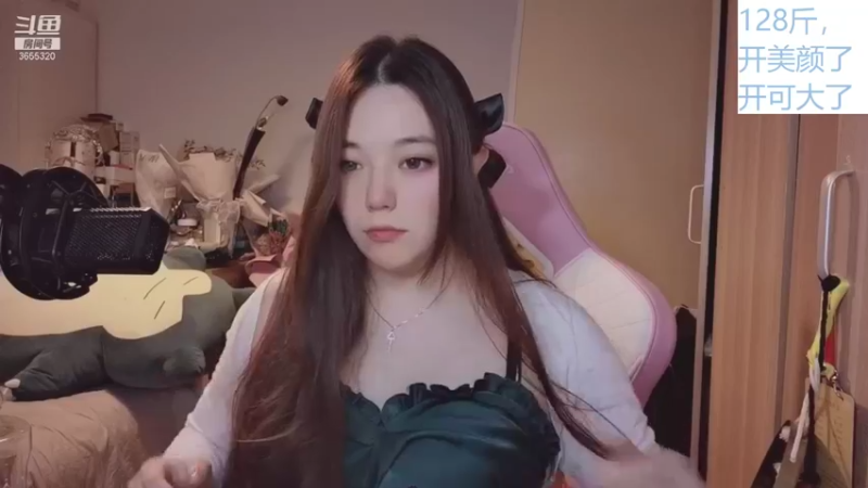 【2021-09-23 20点场】云樱花颜金步摇S：感激在低谷时期的相伴