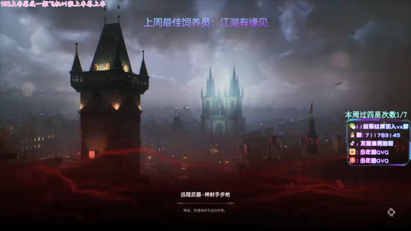 【2021-09-23 18点场】少年梦QVQ：不能再熬夜了！6515595
