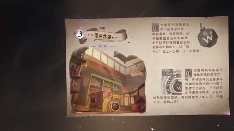 【2021-09-23 12点场】zard1991：zard1991