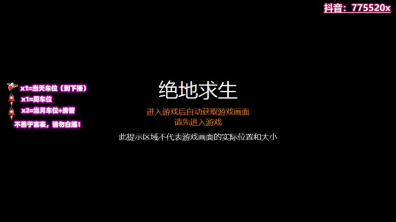 【2021-09-22 20点场】三岁是个大魔王呀i：T/FPP 万事不可退 自信即巅峰