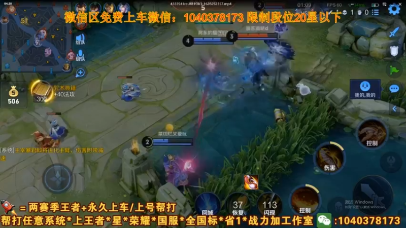 【2021-09-23 04点场】天涯yy丶：三国服赵云教学打法 学废了吗