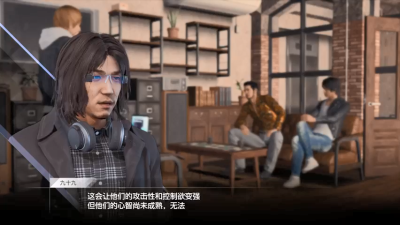 【2021-09-22 21点场】尘埃好呀：《审判之逝》开坑喽