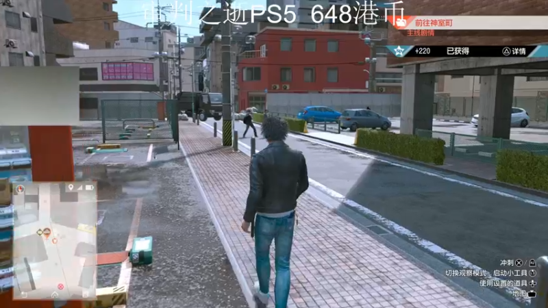 【2021-09-23 01点场】章随便先生：审判之逝  最高难度 白金！