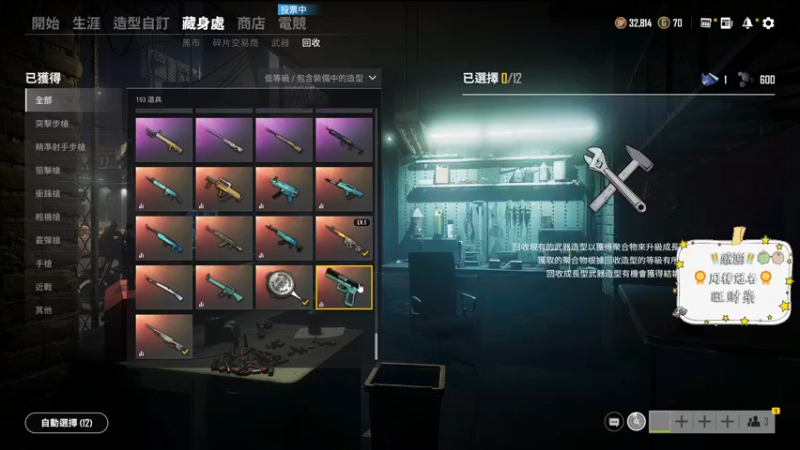 【2021-09-22 19点场】小耳朵Yoo：大家中秋节快乐呀！ 5982288