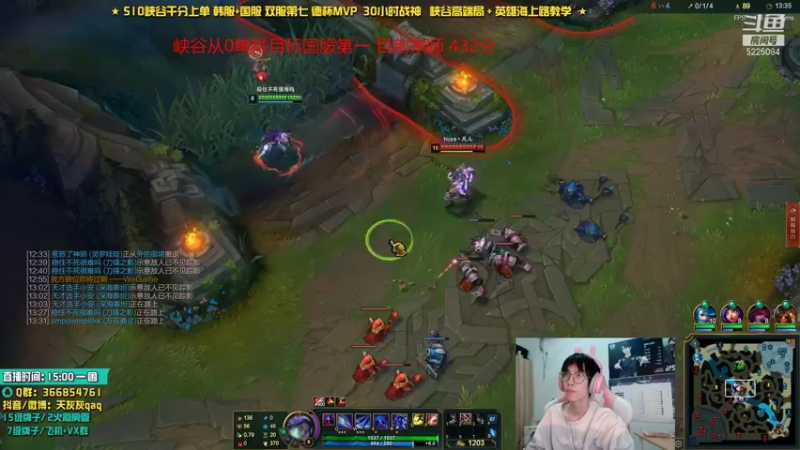 【2021-09-23 19点场】天灰灰qaq：放手一搏！峡谷从零单排冲第一 第十二天