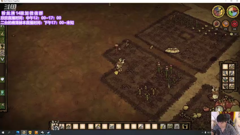 【2021-09-22 22点场】直播间最发抛的欣欣：小本的欢乐时光