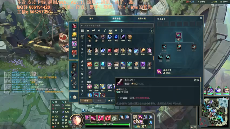 【2021-09-23 01点场】皮皮卡特儿：卡特最强三级单杀教学，包教包会不收学费