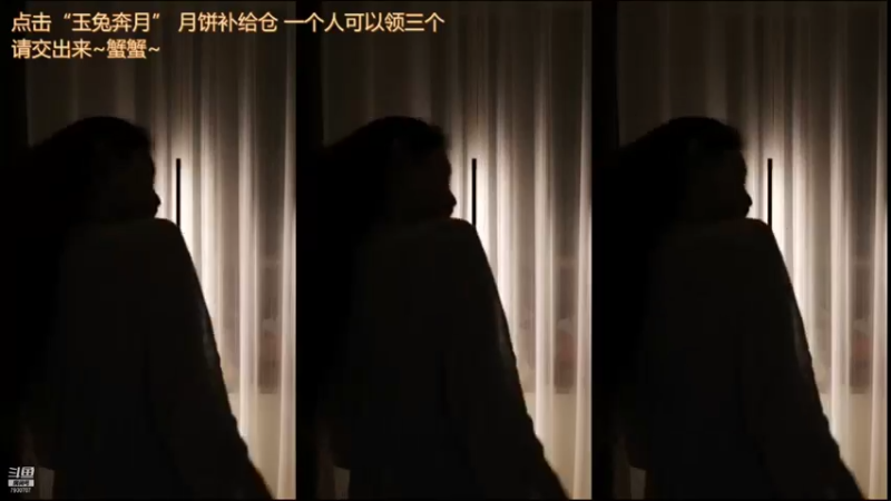 【朴雨彬 舞蹈】09-22 00:22