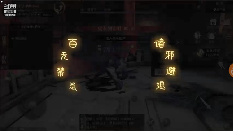 【2021-09-22 18点场】蓝朋友YonHen：像小哥一样的男人！