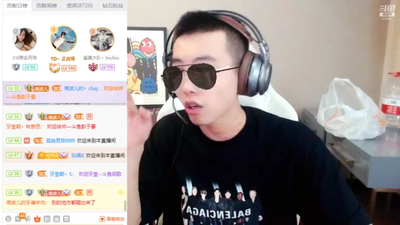 【2021-09-23 16点场】南波儿大魔王丶：牙少：第一个生日在123455
