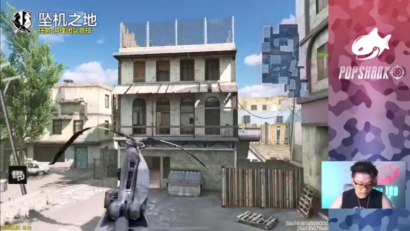 【2021-09-22 23点场】皮皮鲨FPS：S2鲨鱼杯爆破第一天