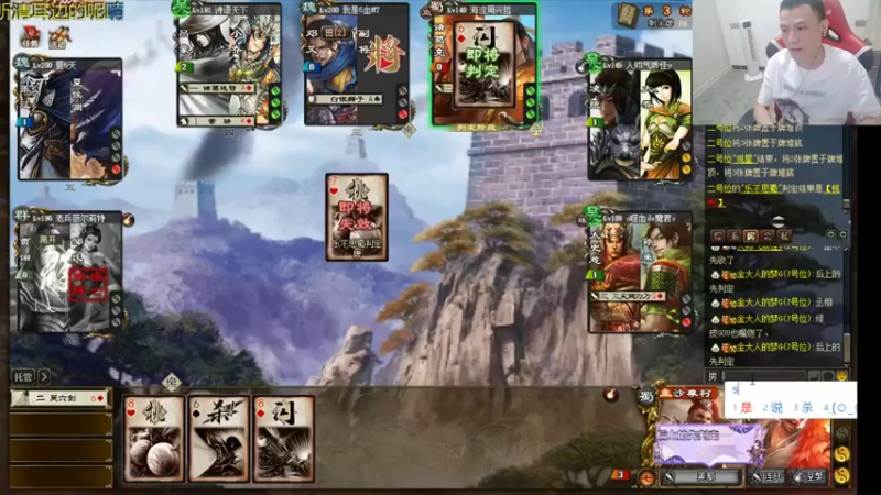 【2021-09-22 21点场】吹得神丶丶丶：好运来好运来！！！