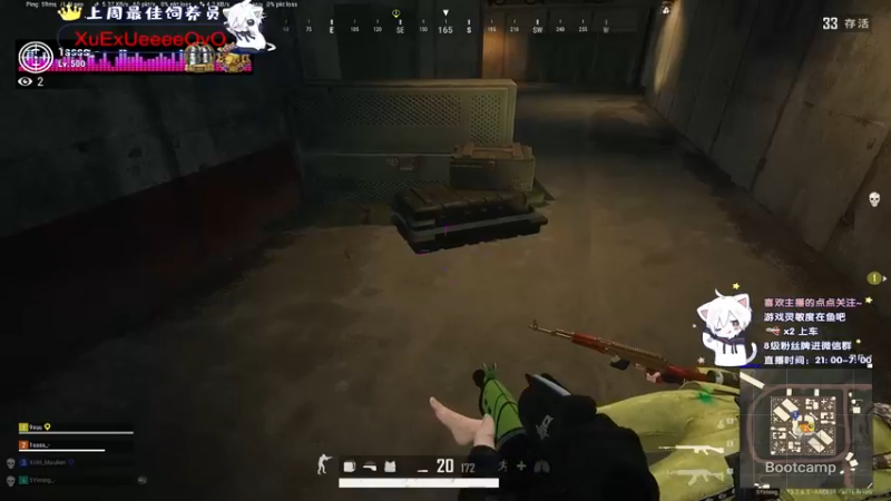 【2021-09-23 06点场】小徐813：轻语集团 千场kd6.0