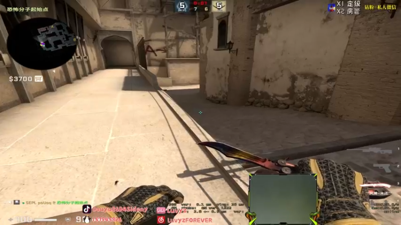 【2021-09-21 03点场】Sideny蛇：【8694】中秋节快乐！12点后双倍！！