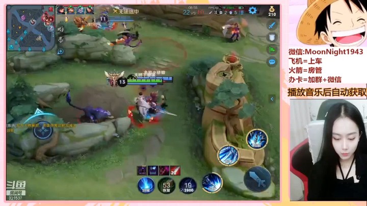 无敌极限1V2