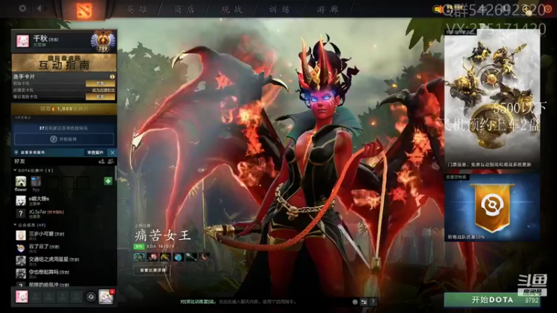 【2021-09-22 18点场】小粥泥浆：关键词:地表最强哈斯卡!!(70%)